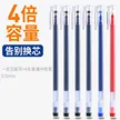缩略图 5