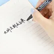 缩略图 2