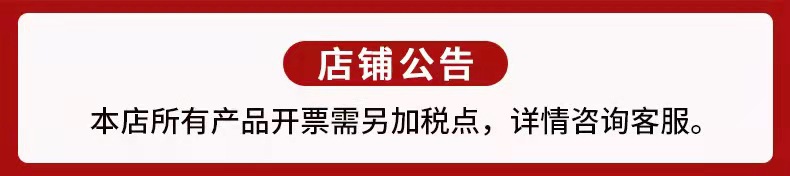 微信图片_20211014055246