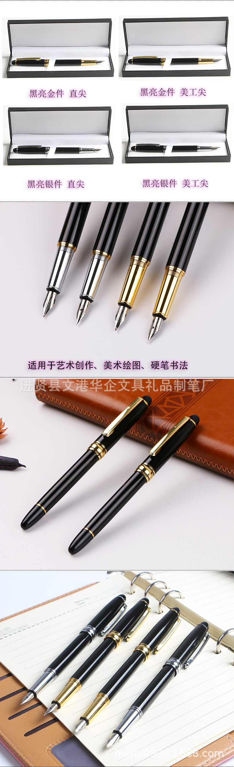 详情页2.jpg