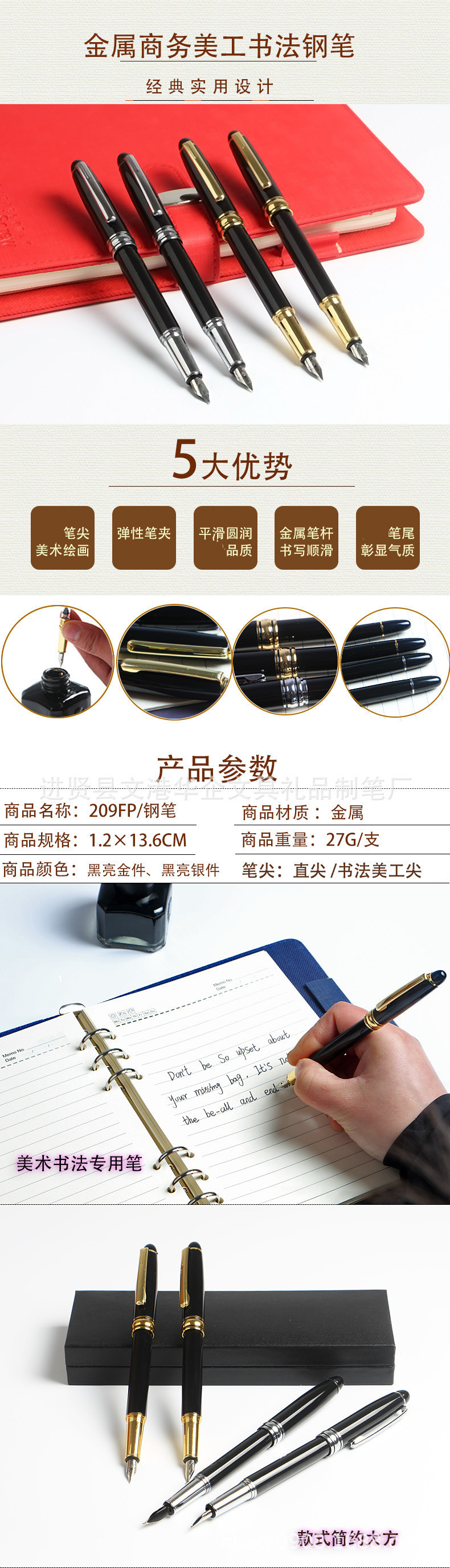 详情页1.jpg