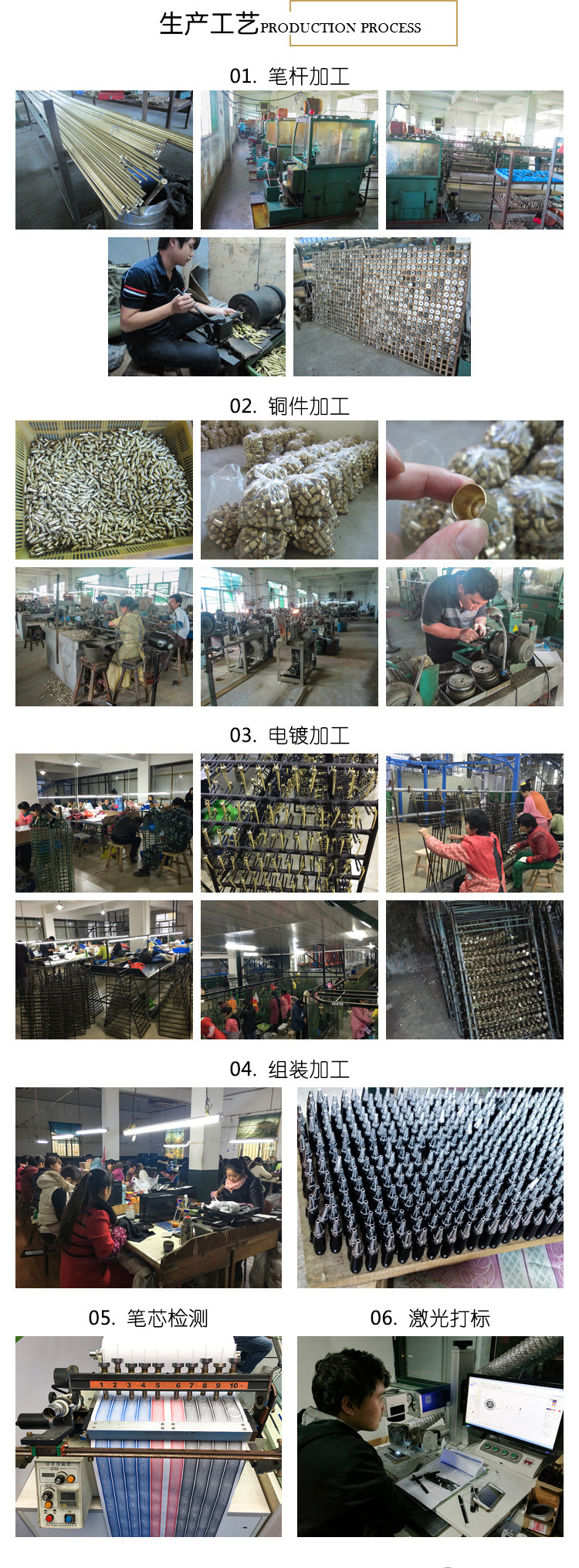 详情页_07