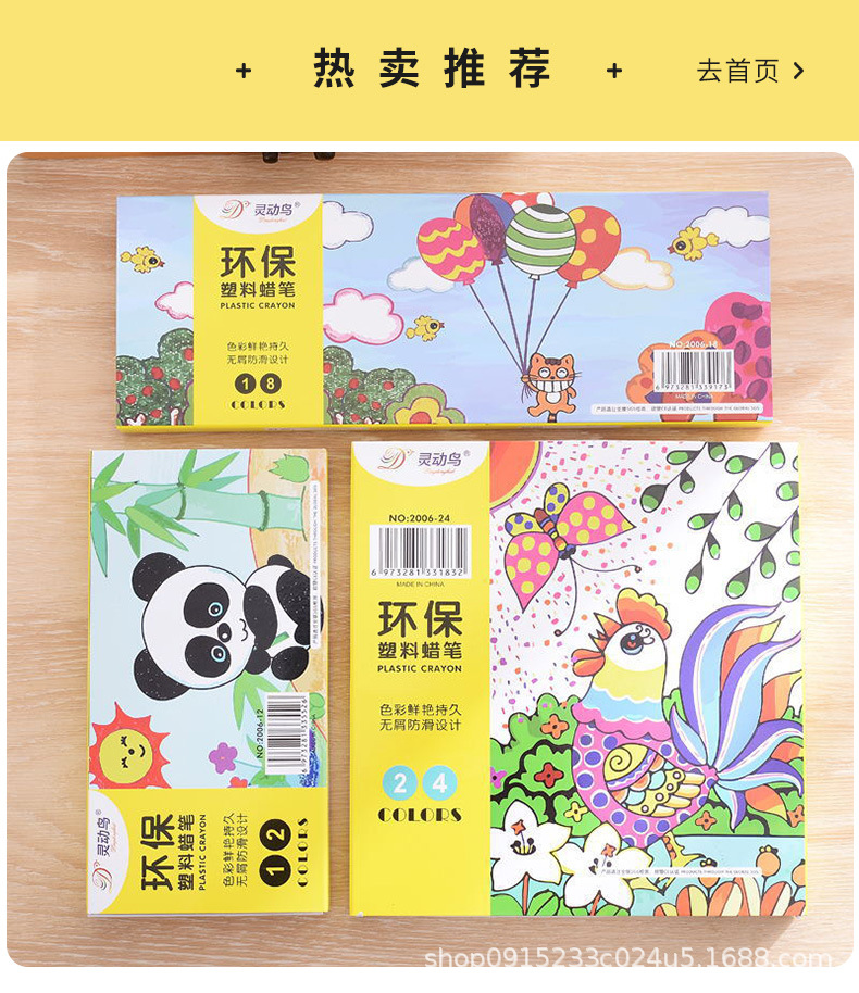 未标题-1_01.jpg