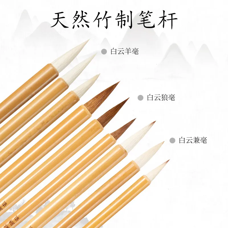主图 1