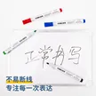 缩略图 2