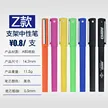 缩略图 5