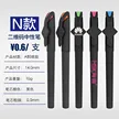 缩略图 6
