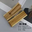 缩略图 1