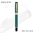 缩略图 5