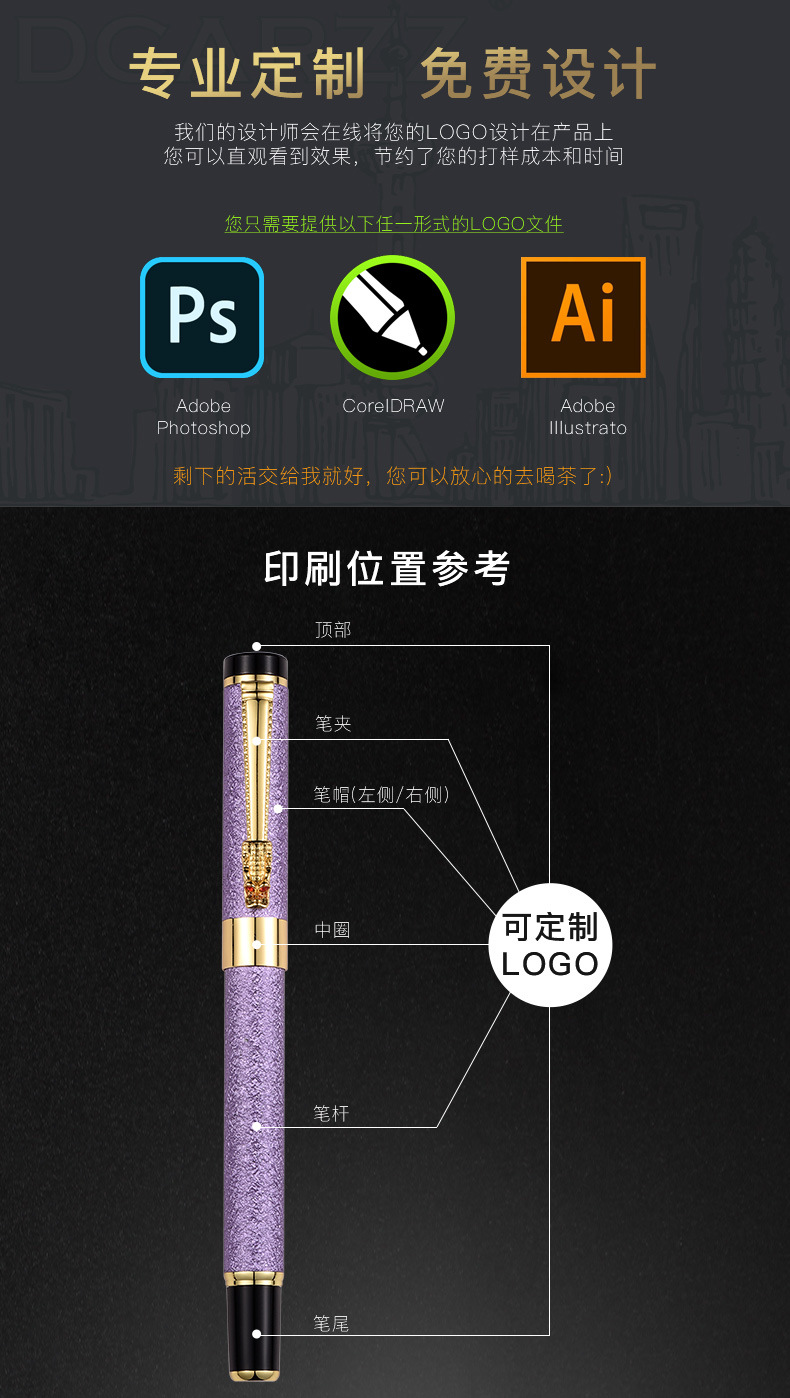 深色工厂说明_03