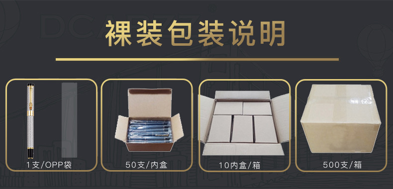 深色工厂说明_02
