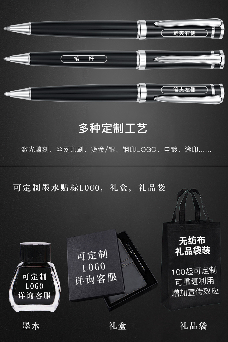 深色工厂说明_02
