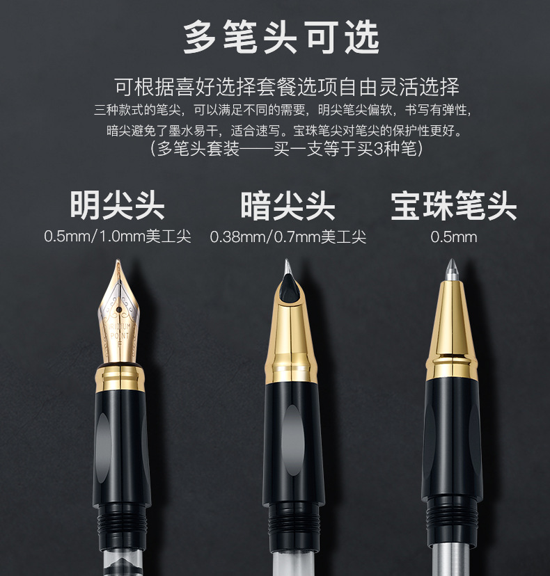 笔尖.jpg