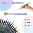 缩略图 7