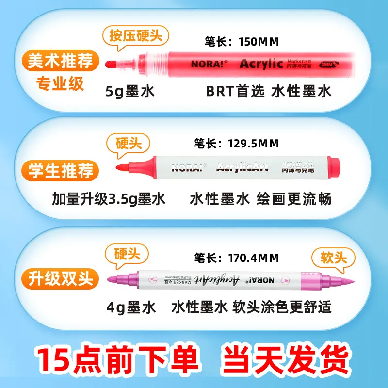 主图 1
