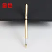 缩略图 8