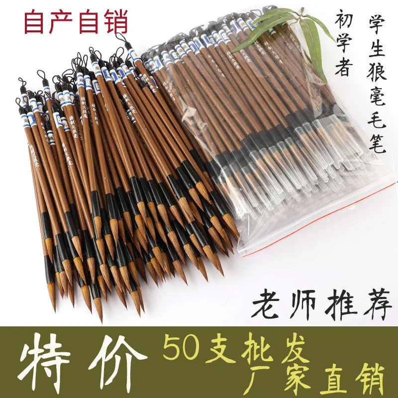 主图 1