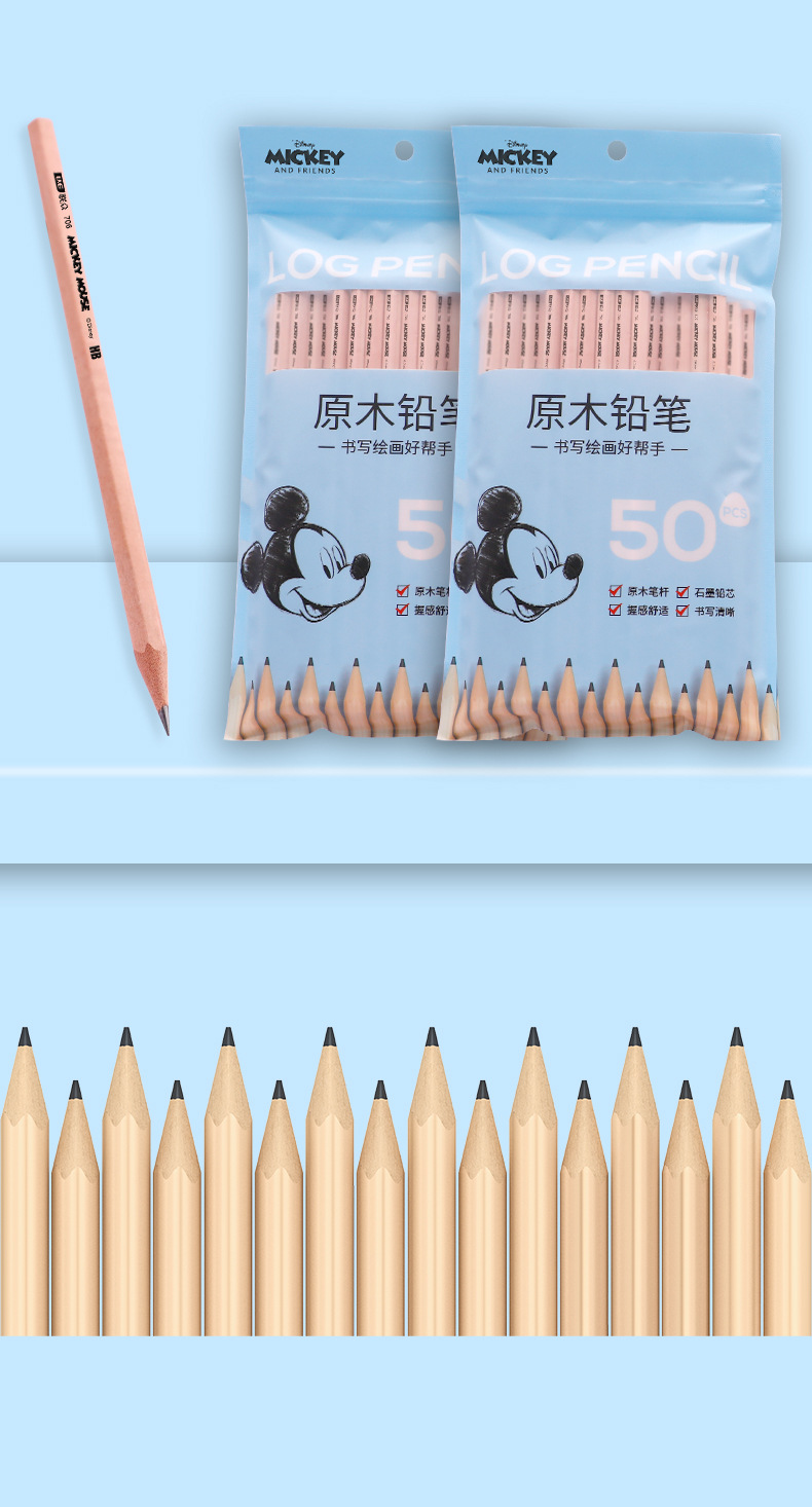 E1028M_08.jpg