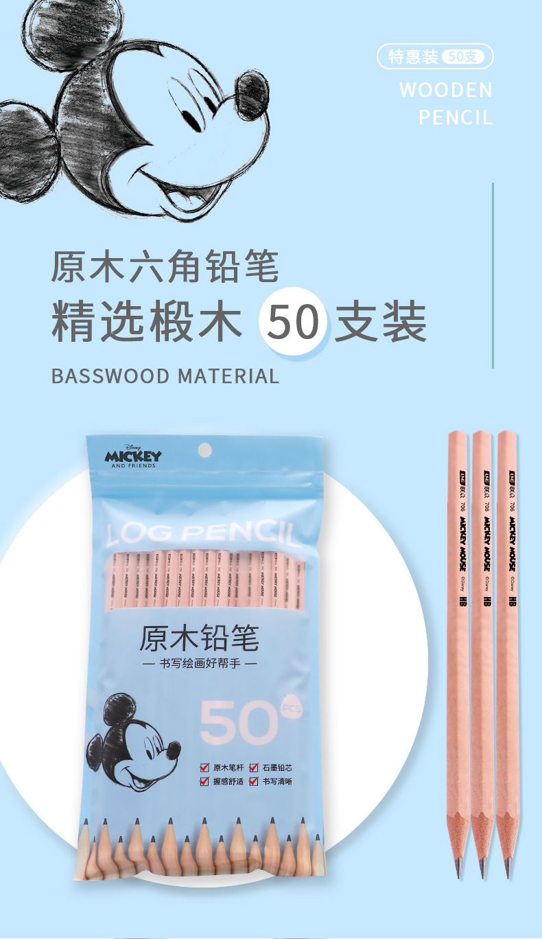 E1028M_01.jpg