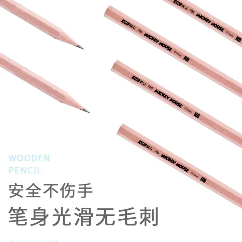 主图 1