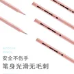 缩略图 1