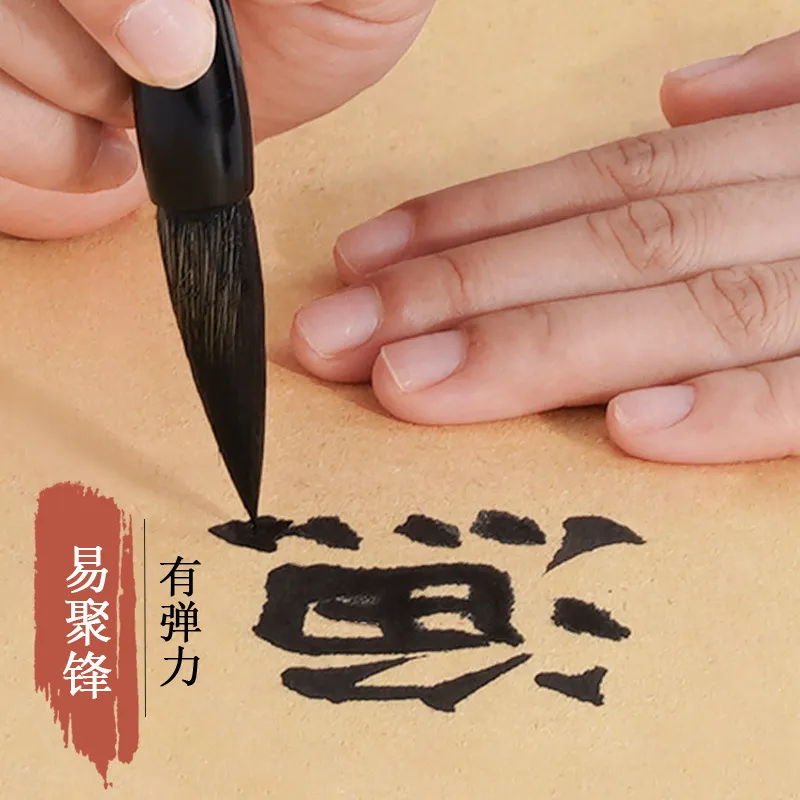 主图 1