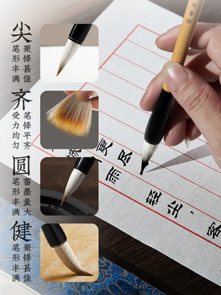 主图 1