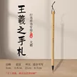缩略图 5