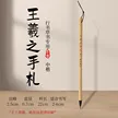 缩略图 7