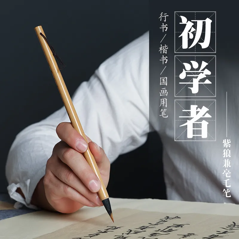 主图 1