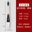 缩略图 5