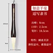 缩略图 9