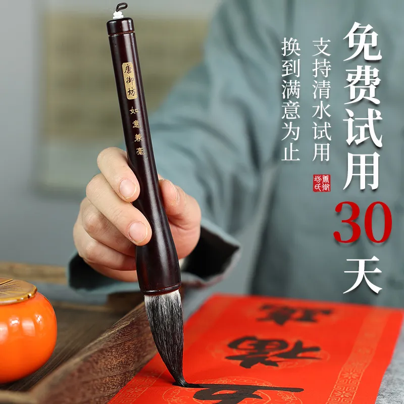 主图 1