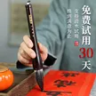 缩略图 1