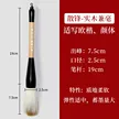 缩略图 6
