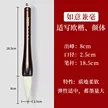 缩略图 7
