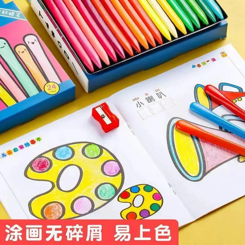 主图 1