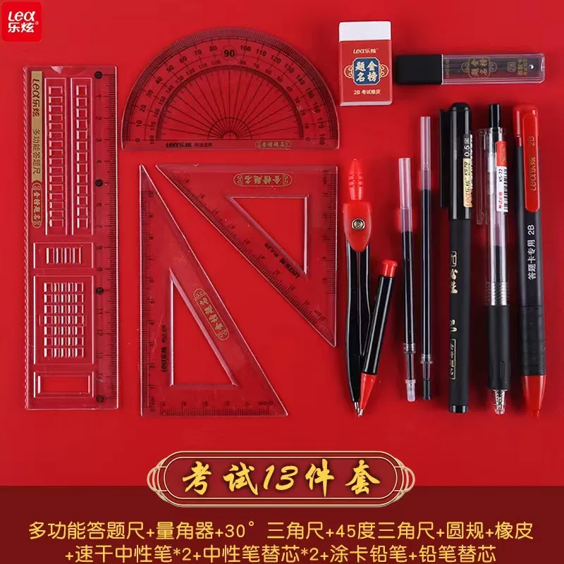 主图 1