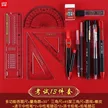 缩略图 1