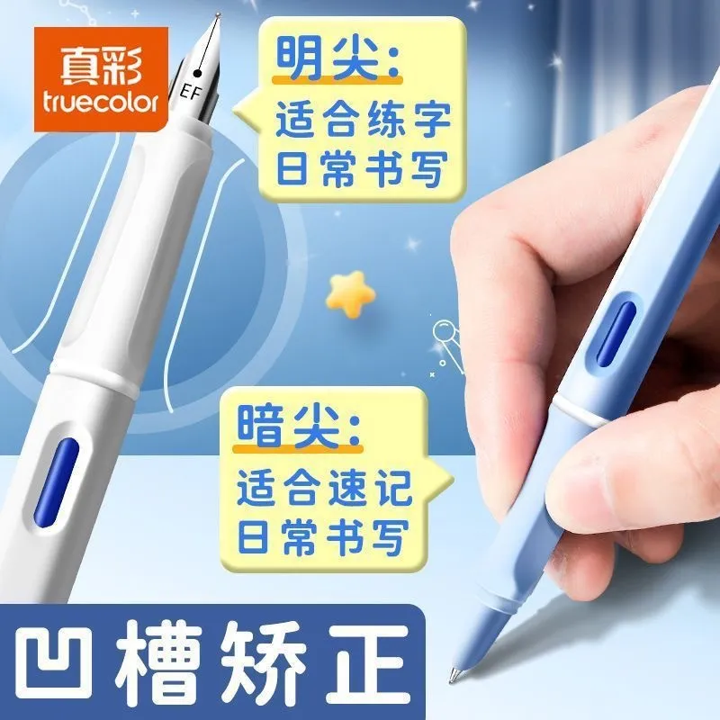 主图 1