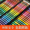 缩略图 2
