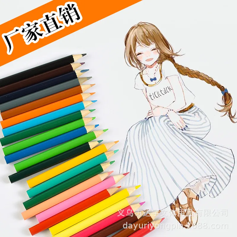 主图 1