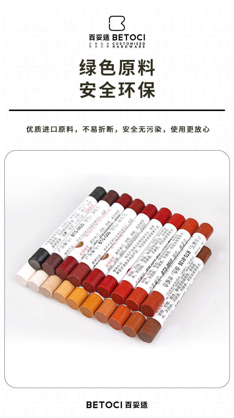 详情_08.jpg