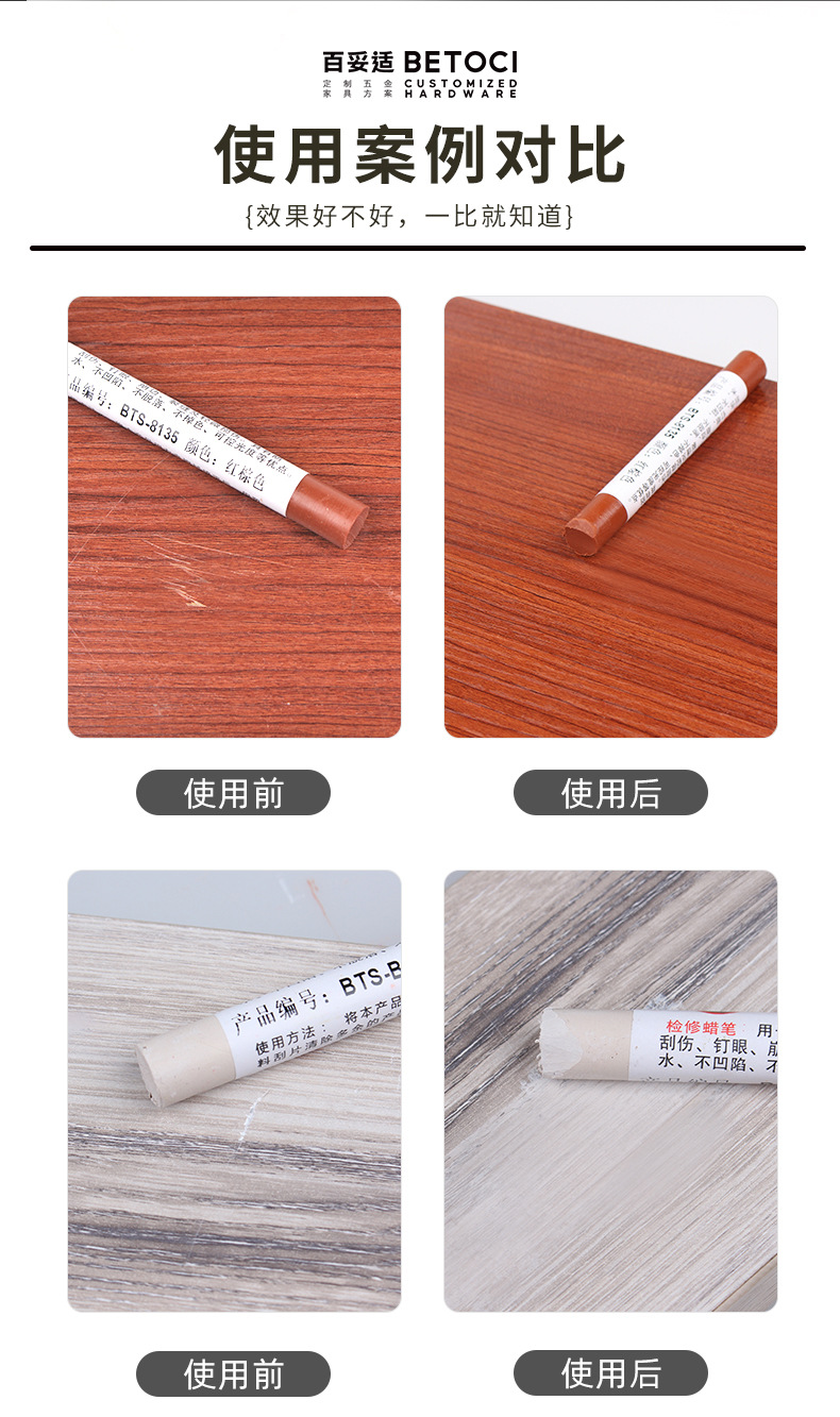 详情_07.jpg