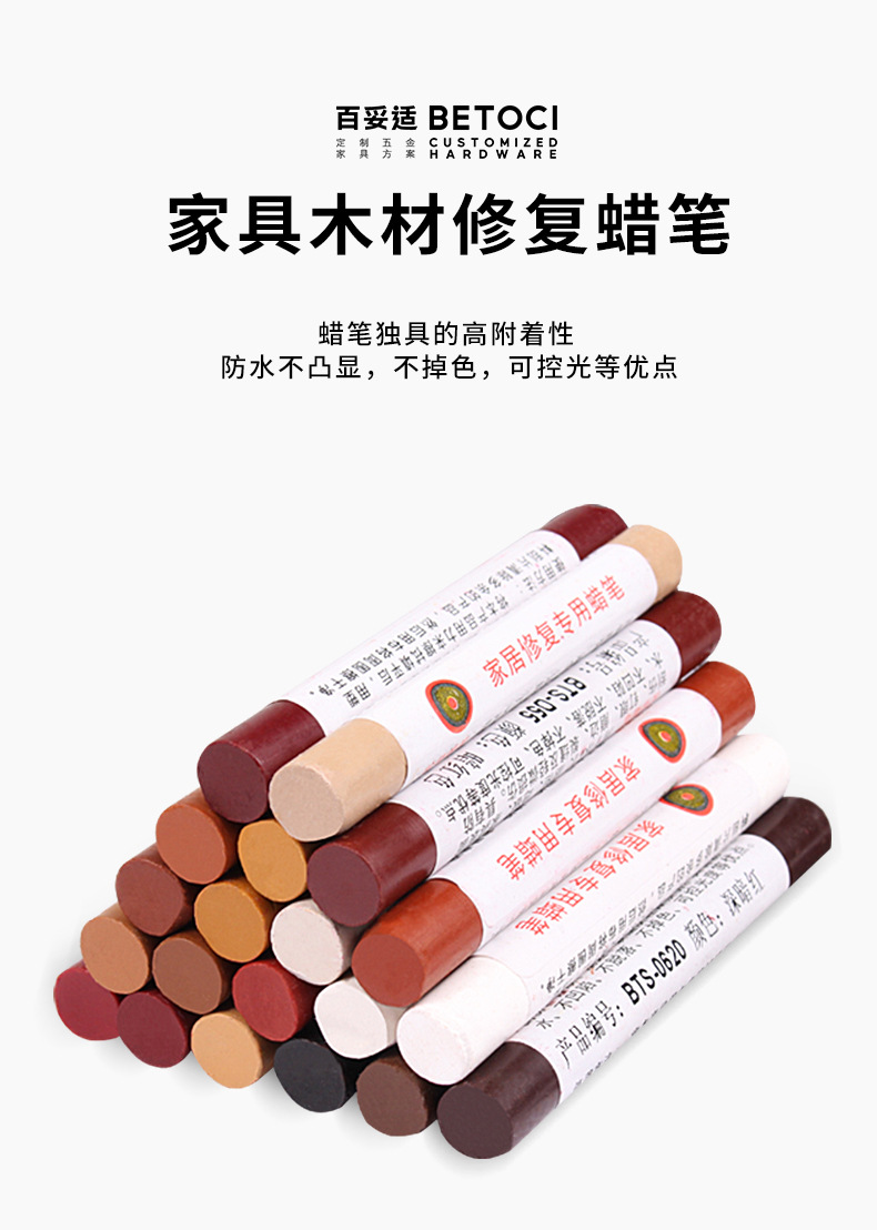 详情_01.jpg