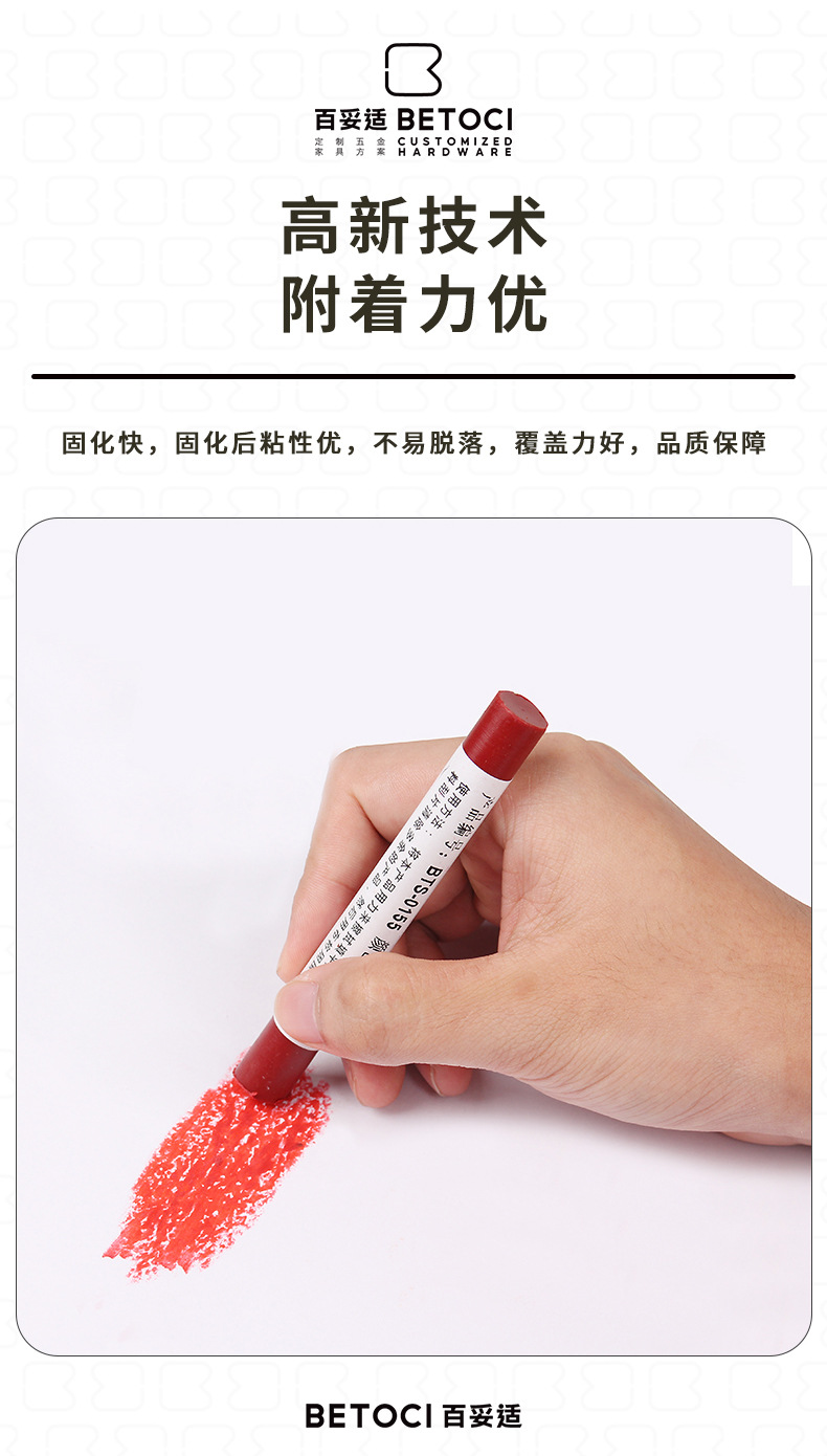 详情_09.jpg