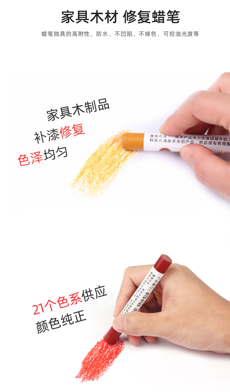 详情_06.jpg