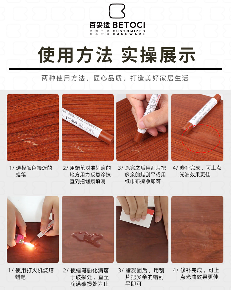 详情_15.jpg
