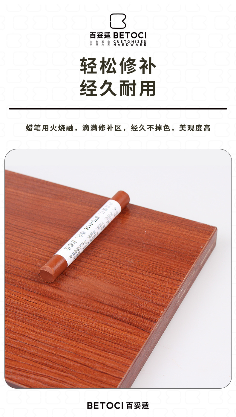 详情_10.jpg