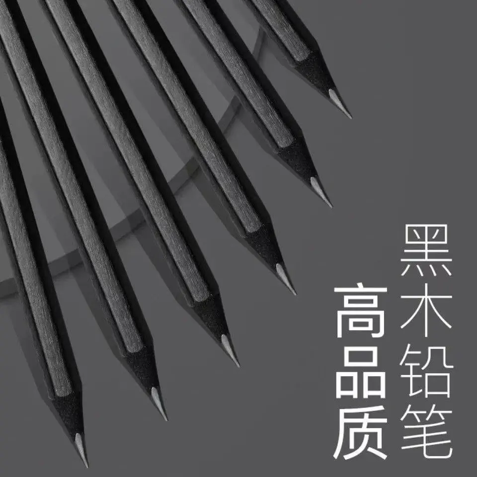 主图 1